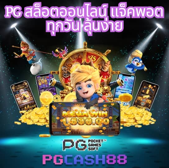 สล็อตเครดิตฟรี 100 ไม่ต้องแชร์ 2024